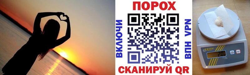 Амфетамин 98%  Купить закладки  Мамадыш 