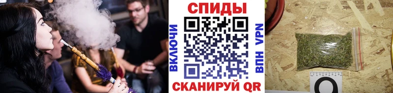 Купить закладки  Мамадыш  Бутират GHB 