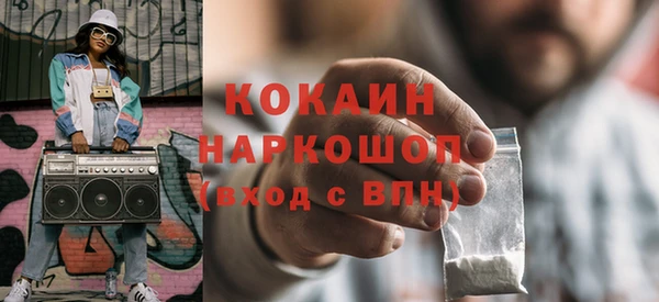 крисы Лиски