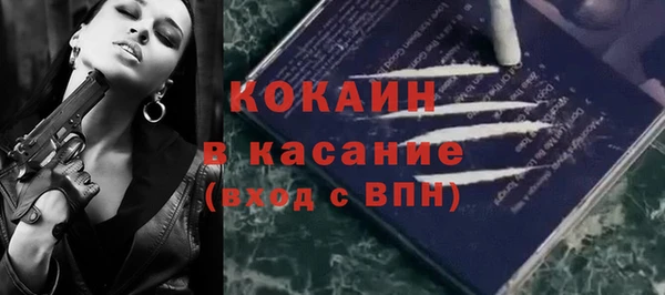 крисы Лиски