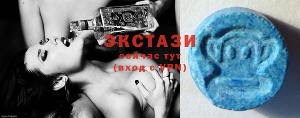дживик Липки