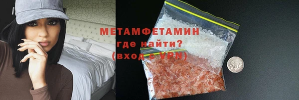 дживик Липки