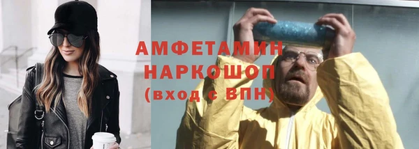 дживик Липки