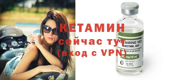 дживик Липки