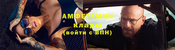 крисы Лиски
