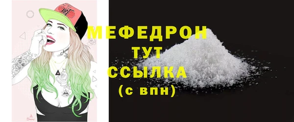 дживик Липки
