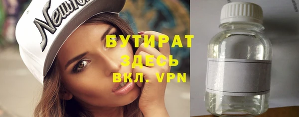 дживик Липки