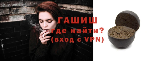 дживик Липки