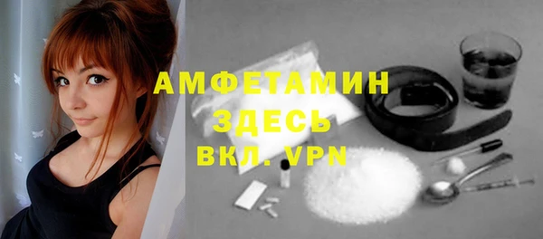 крисы Лиски