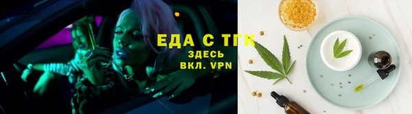 гидра Лихославль