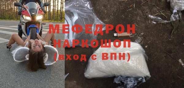 крисы Лиски
