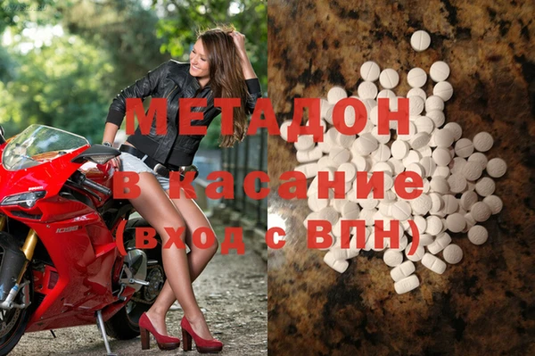 дживик Липки