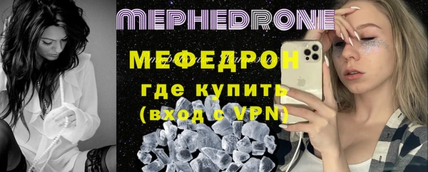дживик Липки