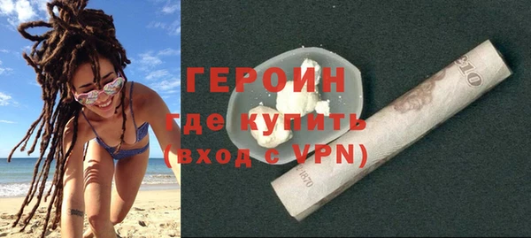крисы Лиски