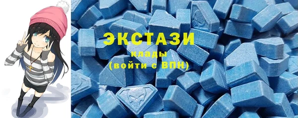 дживик Липки