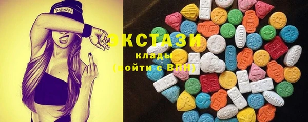 крисы Лиски