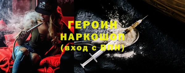 крисы Лиски