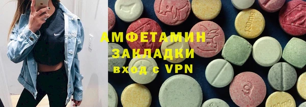 крисы Лиски