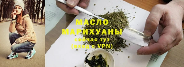крисы Лиски