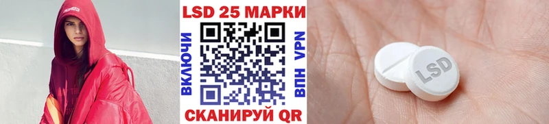 Купить  Мамадыш  Наркотические марки 1,5мг 