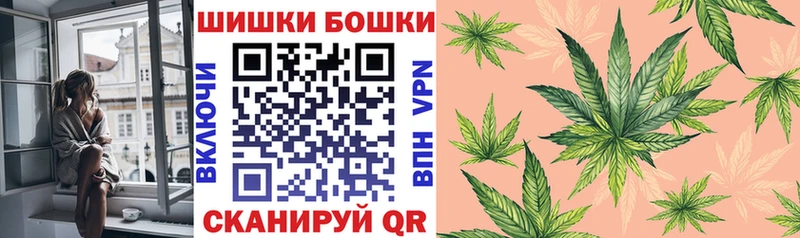 МАРИХУАНА ГИДРОПОН Мамадыш